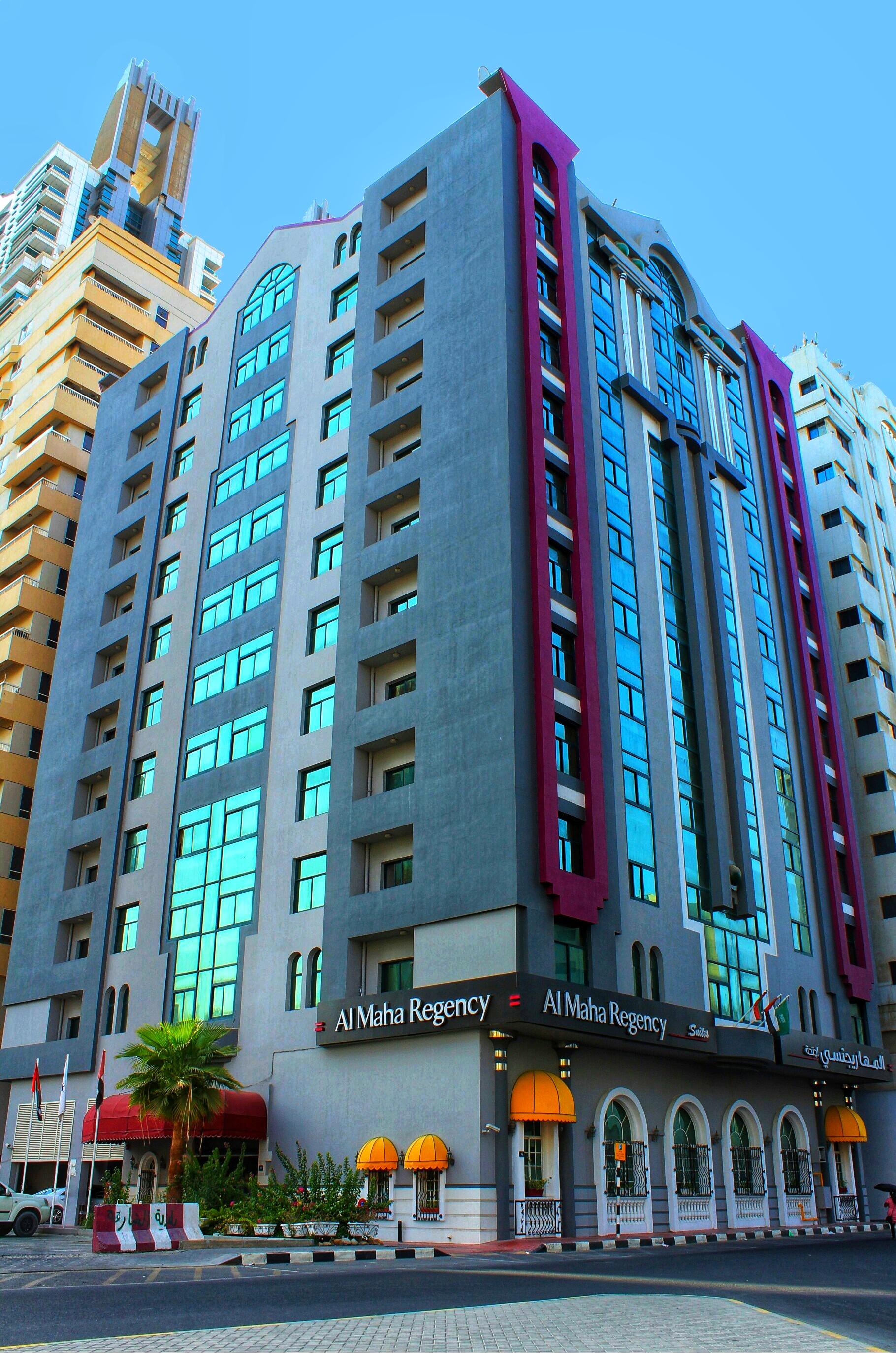 Al Maha Regency Hotel Suites - Managed By Aoudi Consultants Sharjah Ngoại thất bức ảnh