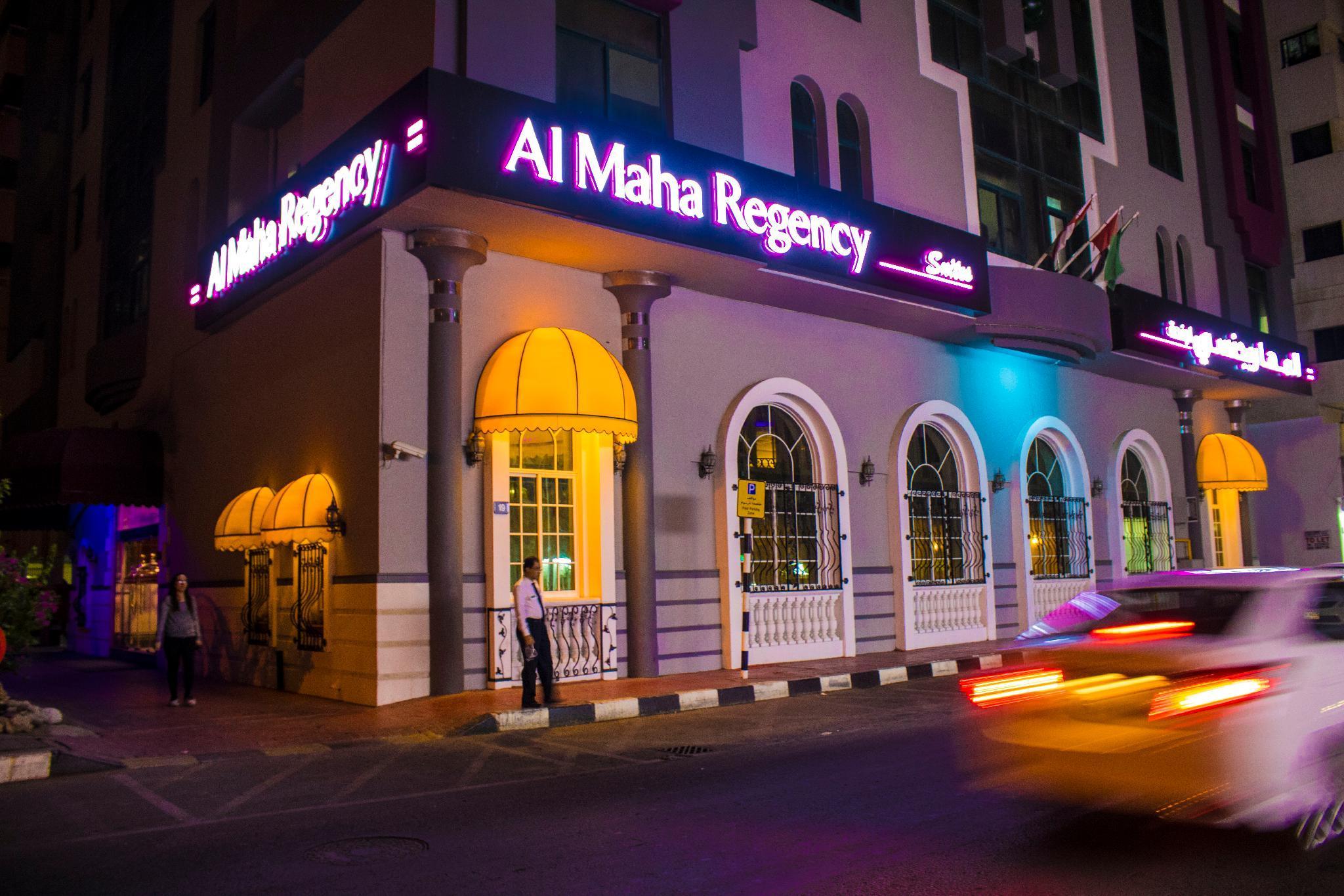 Al Maha Regency Hotel Suites - Managed By Aoudi Consultants Sharjah Ngoại thất bức ảnh